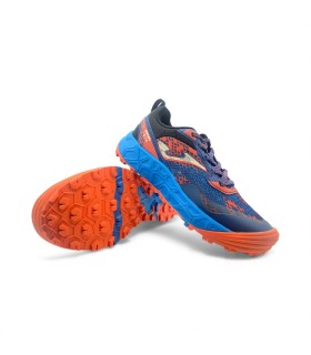 Deporte niño JOMA sima 2603 azul